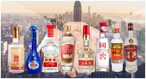 宁乡市回收名酒